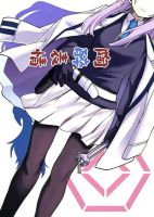 Blue Archive Tore Gao By Banjimas - Manga, One Shot, Doujinshi